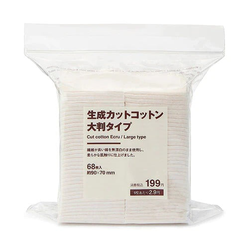 Muji Cut Cotton Ecru Large - 68pcs (90x70mm) - Harajuku Culture Japan - Japanease Products Store Beauty and Stationery