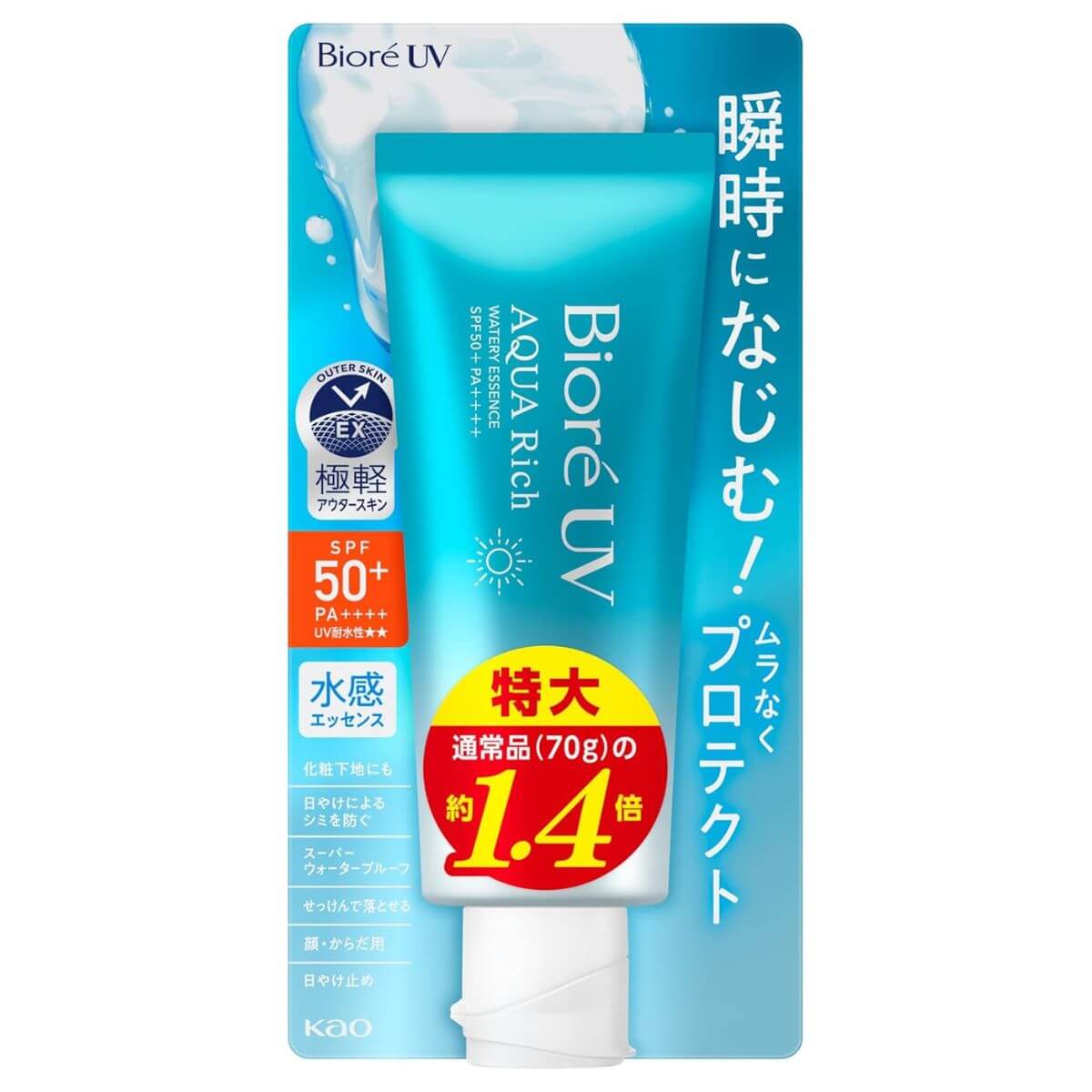 Biore UV Aqua Rich Watery Essence Sunscreen SPF50+/PA++++ 100g - Harajuku Culture Japan - Japanease Products Store Beauty and Stationery