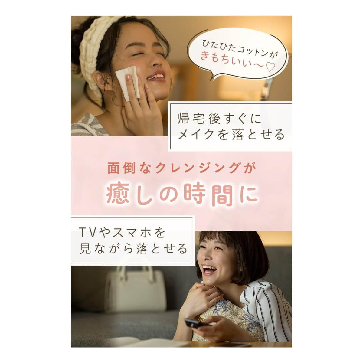 Bifesta Micellar Cleansing Water Serum 400ml - Moist - Harajuku Culture Japan - Japanease Products Store Beauty and Stationery