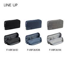 Kokuyo Tool Pen Case Cabaco / F-VBF261 - Harajuku Culture Japan - Japanease Products Store Beauty and Stationery