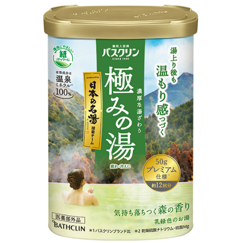 Bathclin Bath Salts Kiwami no Yu 600g - Forest - Harajuku Culture Japan - Japanease Products Store Beauty and Stationery