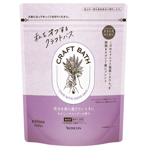 Bathclin Craft Bath 400g - Lavender - Harajuku Culture Japan - Japanease Products Store Beauty and Stationery