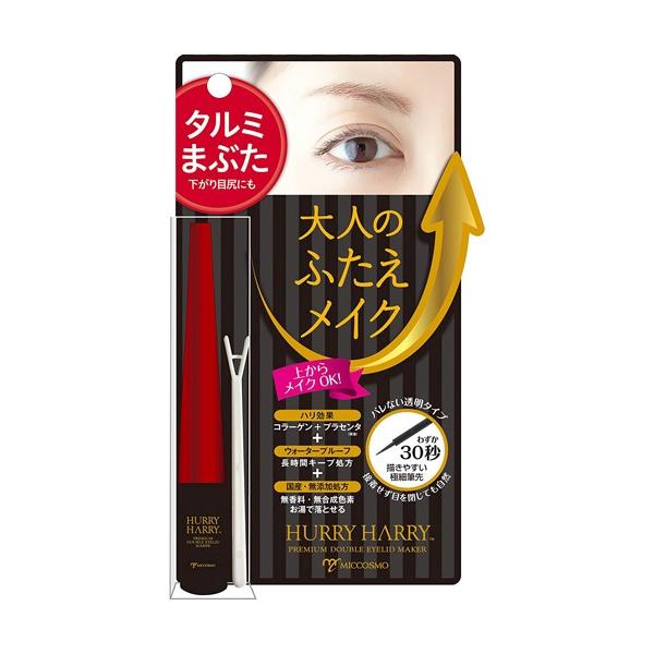 HURRY HARRY Premium Double Eyelid Maker 5ml - Harajuku Culture Japan - Japanease Products Store Beauty and Stationery