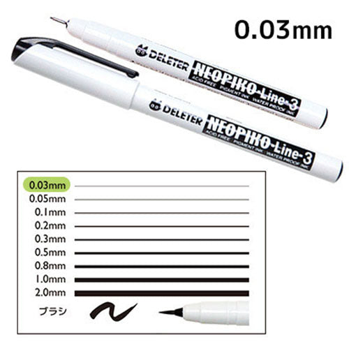 Deleter Neopiko Line 3 - Black - Single - Harajuku Culture Japan - Japanease Products Store Beauty and Stationery