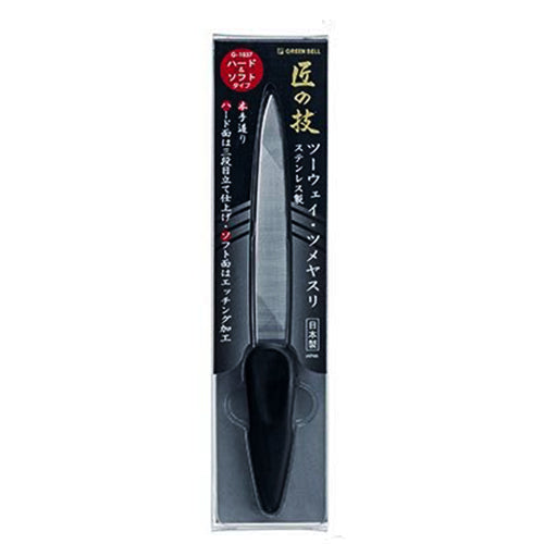Takumi No Waza Stainless 2 Way Nail File - G-1037 - Harajuku Culture Japan - Japanease Products Store Beauty and Stationery