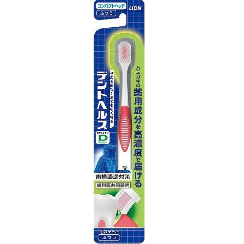 Lion Dent Health Toothbrush Gentle Care Delivery Normal - Harajuku Culture Japan - Japanease Products Store Beauty and Stationery