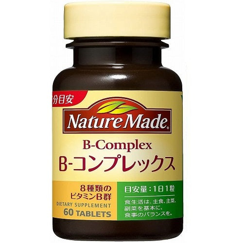 Nature Made B-Complex 60 Tablets - Harajuku Culture Japan - Japanease Products Store Beauty and Stationery