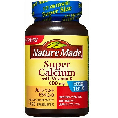 Nature Made Super Calcium 120 Tablets - Harajuku Culture Japan - Japanease Products Store Beauty and Stationery
