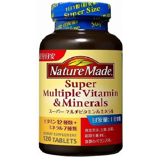 Nature Made Super Multivitamin & Mineral 120 Tablets - Harajuku Culture Japan - Japanease Products Store Beauty and Stationery