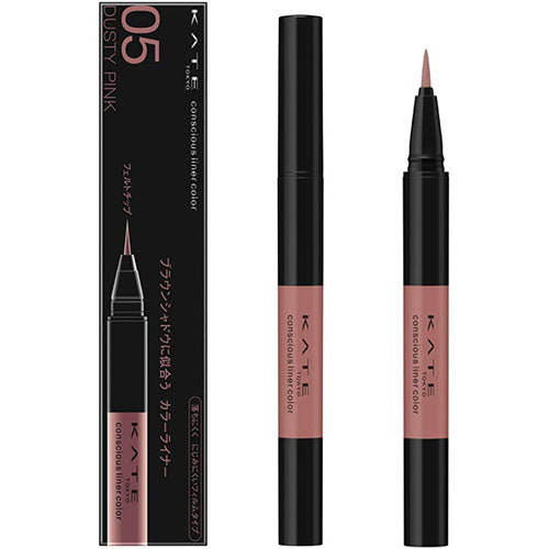 Kanebo Kate Conscious Liner Color Eye Liner - Harajuku Culture Japan - Japanease Products Store Beauty and Stationery