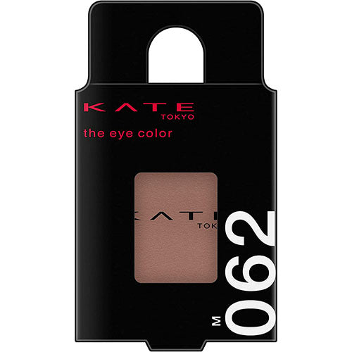 Kanebo Kate The Eye Color - Harajuku Culture Japan - Japanease Products Store Beauty and Stationery