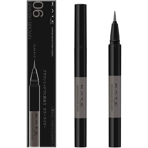 Kanebo Kate Conscious Liner Color Eye Liner - Harajuku Culture Japan - Japanease Products Store Beauty and Stationery