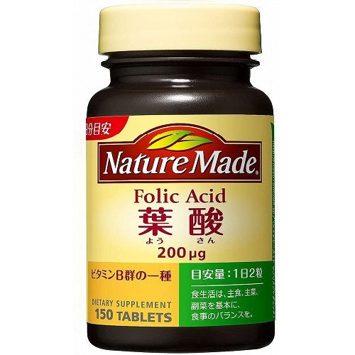 Nature Made Folic Acid 150 Tablets - Harajuku Culture Japan - Japanease Products Store Beauty and Stationery