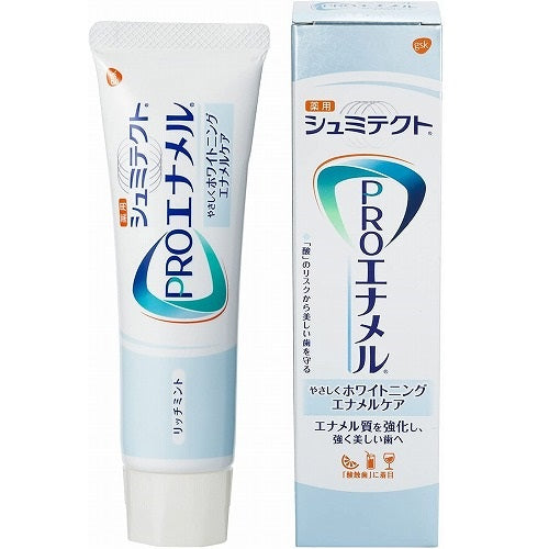 Schmittect PRO Enamel Easy Whitening Enamel Care 90 g - Harajuku Culture Japan - Japanease Products Store Beauty and Stationery