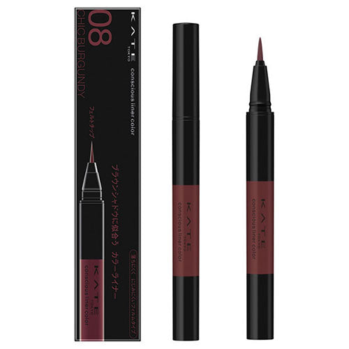 Kanebo Kate Conscious Liner Color Eye Liner - Harajuku Culture Japan - Japanease Products Store Beauty and Stationery