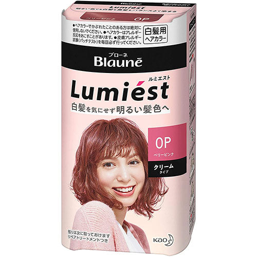 Kao Blaune Lumiest Hair Color For Gray Hair - Harajuku Culture Japan - Japanease Products Store Beauty and Stationery
