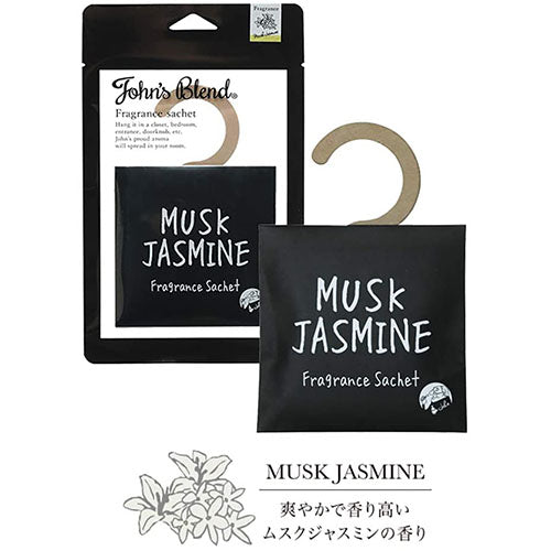 John's Blend Fragrance Sachet - Muguet - Harajuku Culture Japan - Japanease Products Store Beauty and Stationery