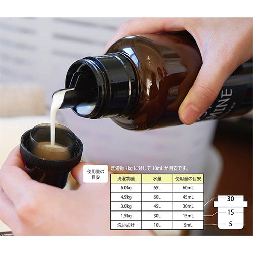 John's Blend Softener 510ml - White Musk - Harajuku Culture Japan - Japanease Products Store Beauty and Stationery