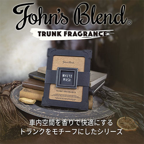 John's Blend Trunk Fragrance Air Freshener Stand Type 175g - Harajuku Culture Japan - Japanease Products Store Beauty and Stationery