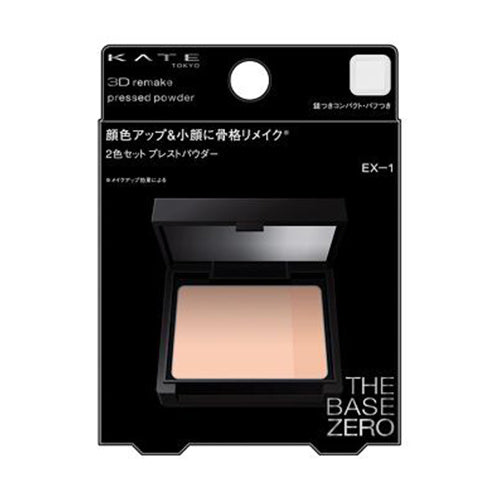 Kanebo Kate 3D Remake Pressed Powder - Harajuku Culture Japan - Japanease Products Store Beauty and Stationery