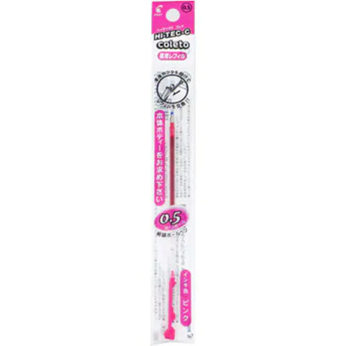 Pilot Gel Ballpoint Pen Refill Hi Tec C Coleto - 0.5mm - Harajuku Culture Japan - Japanease Products Store Beauty and Stationery