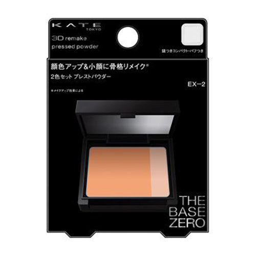 Kanebo Kate 3D Remake Pressed Powder - Harajuku Culture Japan - Japanease Products Store Beauty and Stationery