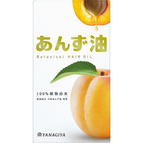 Yanagiya Apricot Hair Oil - 60ml - Harajuku Culture Japan - Japanease Products Store Beauty and Stationery