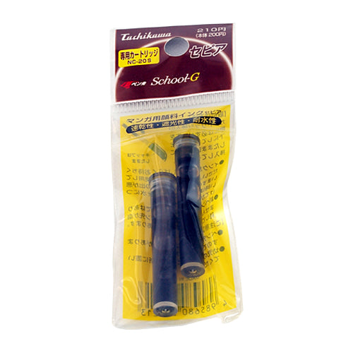 Tachikawa Manga Comic Pen School G Ink Cartridge - Sepia - Harajuku Culture Japan - Japanease Products Store Beauty and Stationery