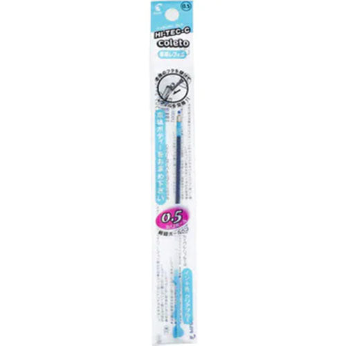 Pilot Gel Ballpoint Pen Refill Hi Tec C Coleto - 0.5mm - Harajuku Culture Japan - Japanease Products Store Beauty and Stationery