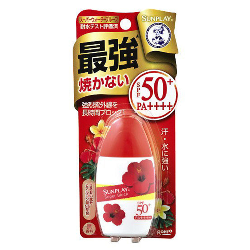 Mentholatum Sunplay Sunscreen 30g - Super Block Alpha - Harajuku Culture Japan - Japanease Products Store Beauty and Stationery