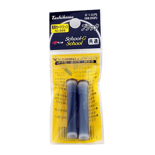 Tachikawa Manga Comic Pen School G Ink Cartridge - Black - Harajuku Culture Japan - Japanease Products Store Beauty and Stationery