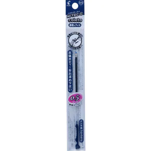 Pilot Gel Ballpoint Pen Refill Hi Tec C Coleto - 0.5mm - Harajuku Culture Japan - Japanease Products Store Beauty and Stationery