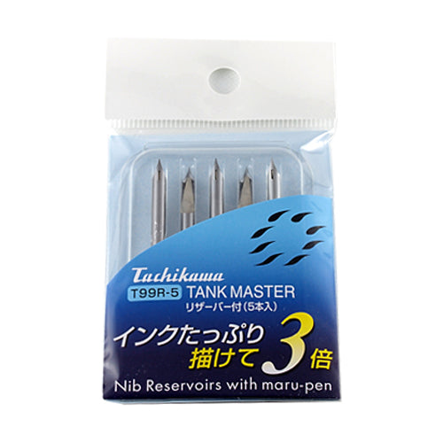 Tachikawa Manga Pen Nib Maru Pen - 3pc