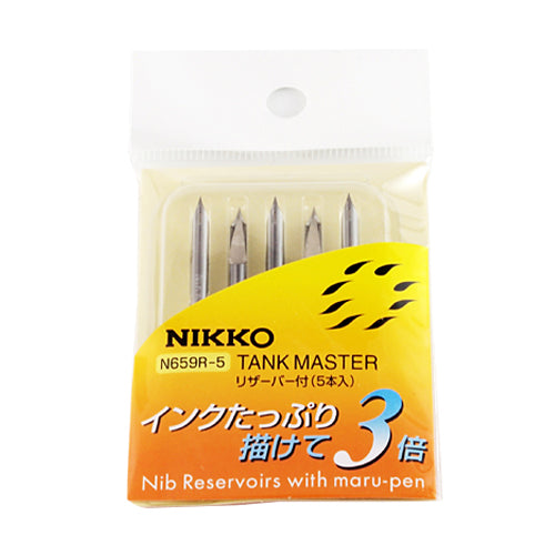 Tachikawa Manga Comic Pen Nib Tank Master N659R-5 - Harajuku Culture Japan - Japanease Products Store Beauty and Stationery
