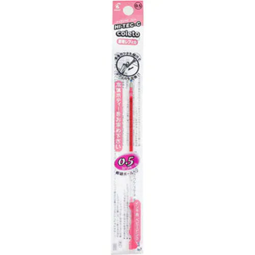 Pilot Gel Ballpoint Pen Refill Hi Tec C Coleto - 0.5mm - Harajuku Culture Japan - Japanease Products Store Beauty and Stationery