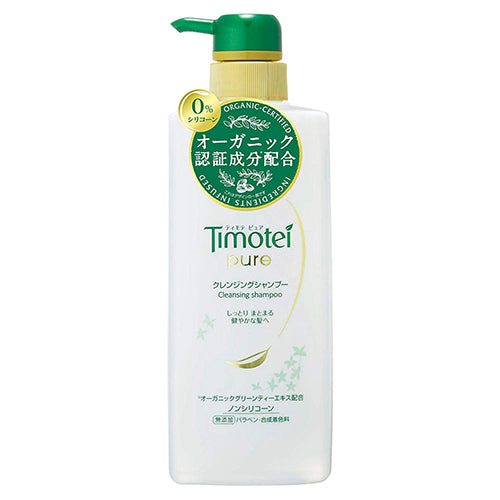 Unilever Timotei Pure Cleansing Shampoo Pump - 500g - Harajuku Culture Japan - Japanease Products Store Beauty and Stationery
