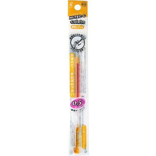 Pilot Gel Ballpoint Pen Refill Hi Tec C Coleto - 0.5mm - Harajuku Culture Japan - Japanease Products Store Beauty and Stationery