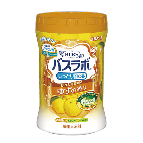 Hers Bath Labo Bath Salts Bottle - 680g - Harajuku Culture Japan - Japanease Products Store Beauty and Stationery