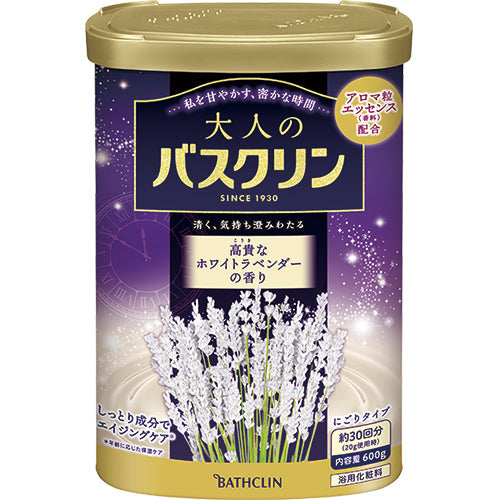 Bathclin Adult Bath Solt 600g - Salts - Harajuku Culture Japan - Japanease Products Store Beauty and Stationery