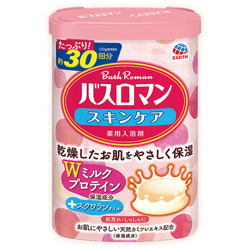 Earth Bath Roman Skin Care Bath Salts - 600g - Harajuku Culture Japan - Japanease Products Store Beauty and Stationery