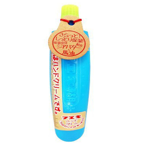 Fueki Cosmetics FC Hand Cream 40g - Blue - Harajuku Culture Japan - Japanease Products Store Beauty and Stationery