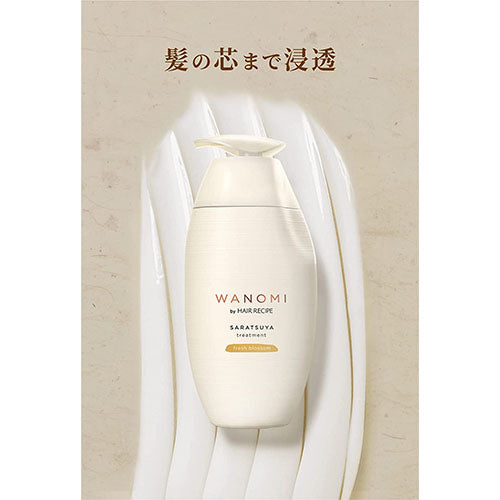 Hair Recipe Wanomi Saratsuya Hair Treatment Pump - 350ml - Harajuku Culture Japan - Japanease Products Store Beauty and Stationery