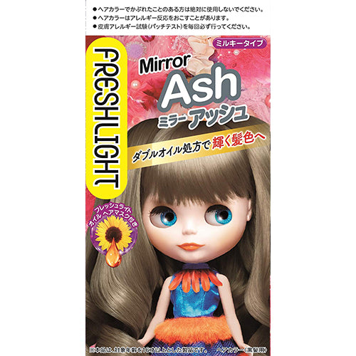 Fresh Light Hair Color - Millor Ash - Harajuku Culture Japan - Japanease Products Store Beauty and Stationery