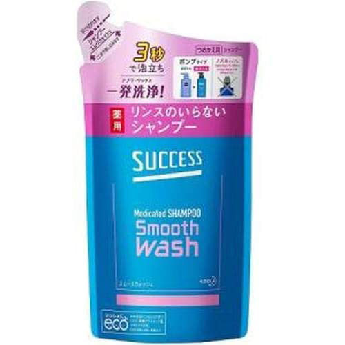 Kao Success Medicinal Hair Smooth Wash - Harajuku Culture Japan - Japanease Products Store Beauty and Stationery