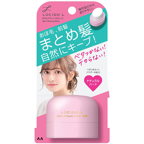 Lucido-L Multi-Arrange Stick 13g - Harajuku Culture Japan - Japanease Products Store Beauty and Stationery