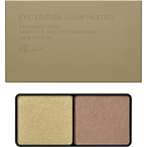 Ettusais Eye Edition - Color Palette - Harajuku Culture Japan - Japanease Products Store Beauty and Stationery