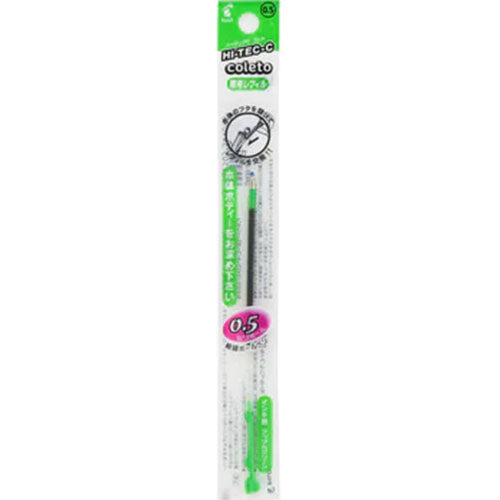 Pilot Gel Ballpoint Pen Refill Hi Tec C Coleto - 0.5mm - Harajuku Culture Japan - Japanease Products Store Beauty and Stationery