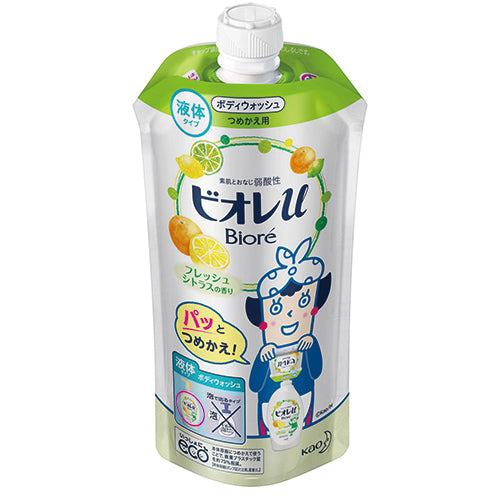 Biore U Body Wash Refill 340ml -  Fresh Citrus Scent - Harajuku Culture Japan - Japanease Products Store Beauty and Stationery