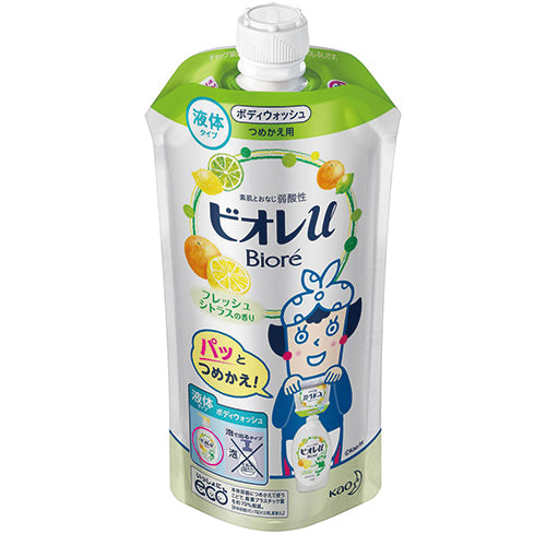 Biore U Body Wash Refill 340ml - Fresh Citrus Scent - Harajuku Culture Japan - Japanease Products Store Beauty and Stationery