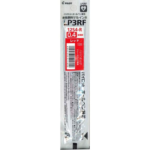Pilot Ballpoint Pen Refill - LP3RF12S4-B/R/L/BB (0.4mm) - For Juice Up Gel Ink - Harajuku Culture Japan - Japanease Products Store Beauty and Stationery